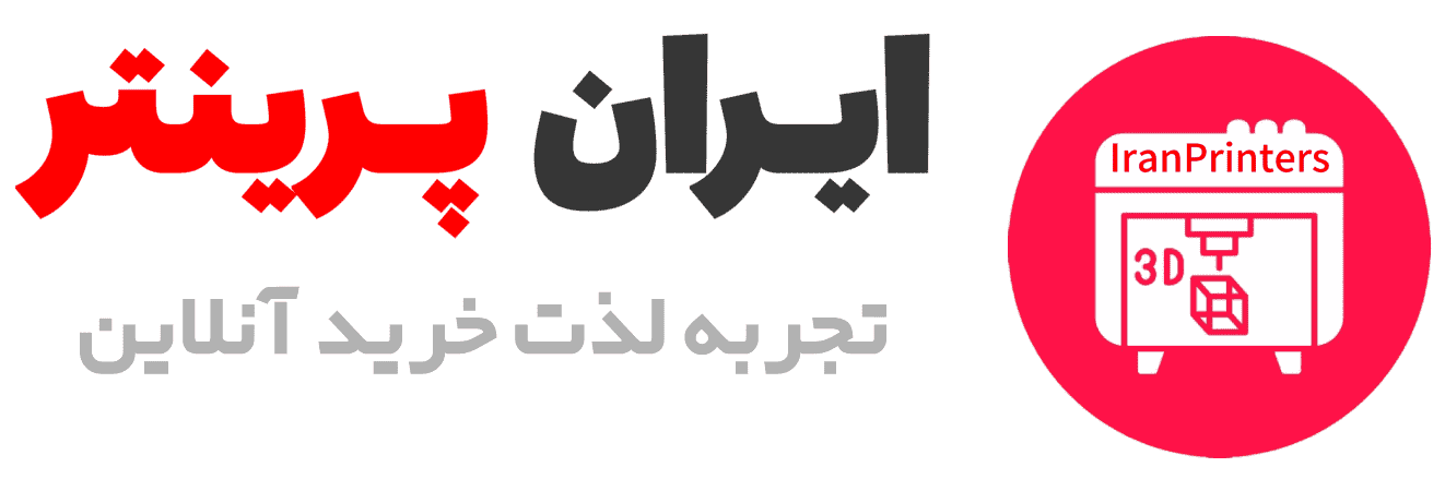 ایران پرینتر