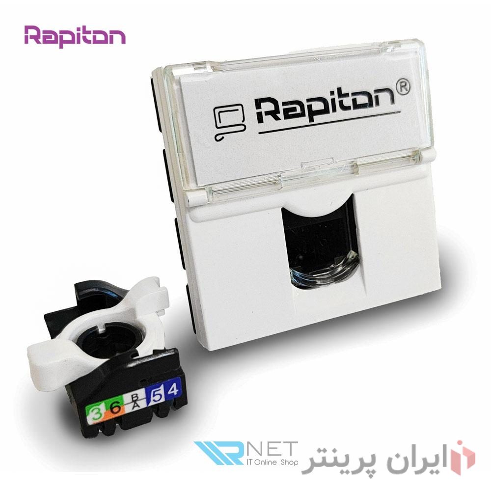 کیستون پهن Cat6 UTP رپیتون مدل RP-KJF180-6UT2 کیستون پهن Cat6 UTP رپیتون مدل RP-KJF180-6UT2