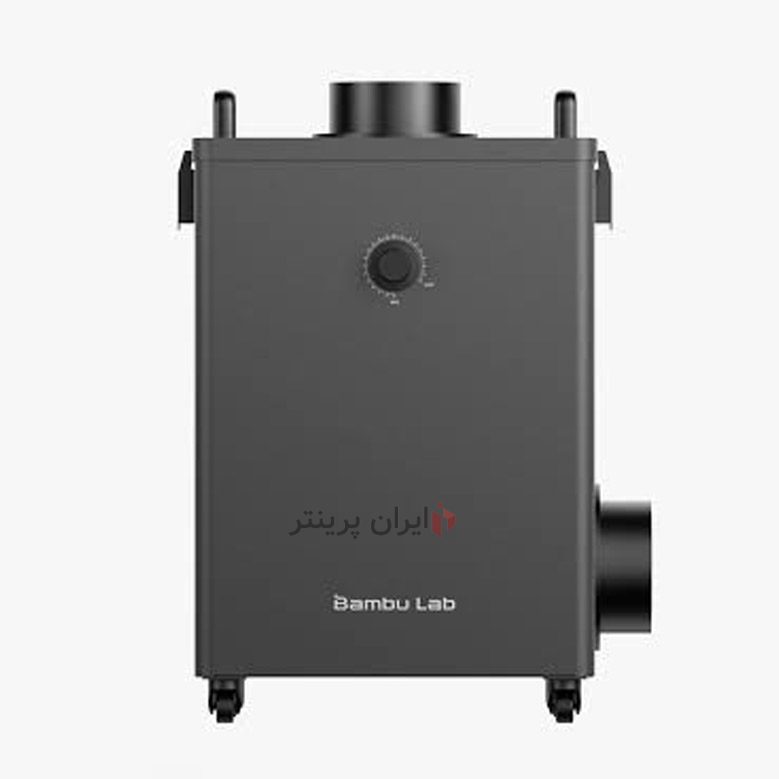 SP001-EU دستگاه تصفیه دود (نسخه EU) بامبولب - Image 1